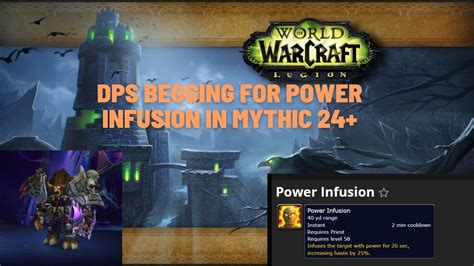 power infusion dragonflight